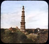 Qutub Minar (Delhi, India) = 93/109 India/ produce by Geo W. Bond and Co. 20 E Randolph St. Chicago