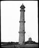 Minaret 9 : Taj Mahal (Afga, India)/ produced by McIntosh Stereopticon Co., Chicago